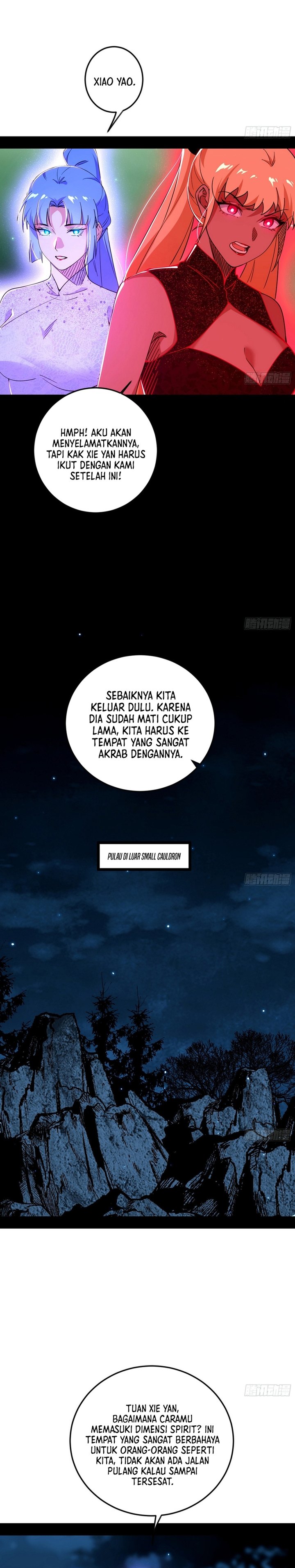 I’m An Evil God Chapter 546 Gambar 15
